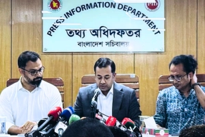 নামমাত্র খরচে বিশ্বকাপ সম্প্রচার করবে বিটিভি: তথ্য প্রতিমন্ত্রী