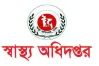 ২৪ ঘন্টায় হাম উপসর্গে হাসপাতালে ২৭ শিশু, নিহত ১ 