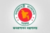 প্রশাসনে গতিশীলতা আনতে ৯ যুগ্মসচিবের রদবদল
