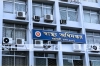 ২৪ ঘণ্টায় হাম উপসর্গে আরও ৫ শিশুর মৃ'ত্যু