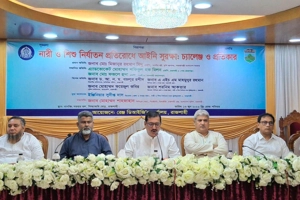 নারী ও শিশু নির্যাতনকারীদের কোনো ছাড় দেওয়া হবে না: ভূমিমন্ত্রী