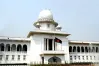 ১০ম থেকে ২০তম গ্রেডে হাইকোর্টে চাকরির সুযোগ, আবেদন শেষ ১৫ জুন 