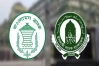 ইসলামী ব্যাংককে ২৫০০ কোটি টাকা সহায়তা দিল বাংলাদেশ ব্যাংক

