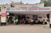 আজ থেকে ১০ জেলা হাসপাতালে চালু হচ্ছে আইসিইউ