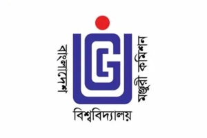 ইউজিসি বাজেট: কোন বিশ্ববিদ্যালয় কত পেল