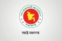 ভারতীয় ভারপ্রাপ্ত হাইকমিশনারকে তলব পররাষ্ট্র মন্ত্রণালয়ের