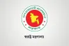 ভারতীয় ভারপ্রাপ্ত হাইকমিশনারকে তলব পররাষ্ট্র মন্ত্রণালয়ের
