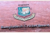 জেলা পর্যায়ে কোচ নিয়োগ দেবে বিসিবি, বিস্তারিত জানুন