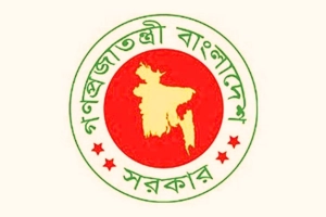 বেতন না পেয়ে দুর্ভোগে ১ লাখ ৯১ হাজার শিক্ষক-কর্মচারী