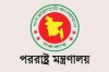 ভারতীয় দূতকে তলব করে যে বার্তা দিল ঢাকা
