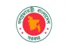 বাল্যবিবাহ ঠেকাতে ডিজিটাল জন্মনিবন্ধন বাধ্যতামূলক করছে সরকার