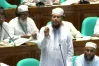 মাদ্রাসা শিক্ষকদের বেতন নিয়ে সংসদে যা বললেন এমপি