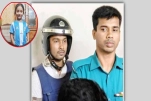 চট্টগ্রামে শিশু আয়াত হত্যা: আসামি আবীর আলীর মৃত্যুদণ্ড