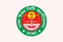 ঢাকা উত্তর সিটি করপোরেশনে ১৭৮ পদে নিয়োগ