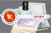 জুলাইয়ে পে-স্কেল কার্যকর, বেতন মিলবে অক্টোবরে
