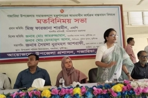 ফ্যামিলি কার্ডে অবহেলায় ৮ জন বরখাস্ত: প্রতিমন্ত্রী