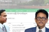 দুই টার্মেও জিয়াউর রহমানের ১৬ দিনের কাজের ধারে পৌঁছাতে পারিনি: শিক্ষামন্ত্রী