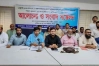 পে-স্কেলে শতভাগ মূল বেতনের দাবি সরকারি কর্মচারীদের