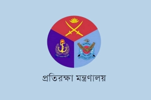 প্রতিরক্ষা মন্ত্রণালয়ে ১১১ পদে নিয়োগ, আবেদন শুরু ২১ জুন