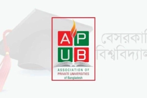 বেসরকারি বিশ্ববিদ্যালয়ের ১০ শতাংশ কর প্রত্যাহারের দাবি এপিইউবি