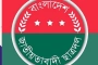 গণমাধ্যমকর্মীদের ওপর জামায়াতের হামলার ঘটনায় ছাত্রদলের তীব্র নিন্দা