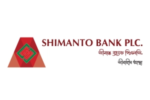 বিনা অভিজ্ঞতায় অফিসার নেবে সীমান্ত ব্যাংক