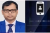  ডিসি সারওয়ারের কল রেকর্ড ভাইরাল