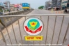 রাজধানীর যেসব সড়কে আজ যান চলাচল বন্ধ থাকবে