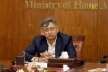 মাদকের বিরুদ্ধে সামাজিক আন্দোলন গড়ে তোলার আহ্বান স্বরাষ্ট্রমন্ত্রীর