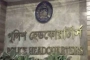 তুরাগে আ.লীগ-ছাত্রলীগের ৭ নেতাকর্মীর লাশ ভাসার খবর গুজব, পুলিশের দাবি
