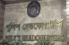 তুরাগে আ.লীগ-ছাত্রলীগের ৭ নেতাকর্মীর লাশ ভাসার খবর গুজব, পুলিশের দাবি