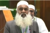 কেন সংসদ বয়কট করলেন মনিরুল হক চৌধুরী? যা জানালেন