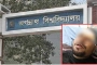 ছিনতাইকারীদের হামলায় জবি মন্দিরের পুরোহিত গুরুতর আহত