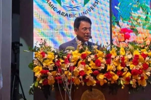ইসলামি শিক্ষাকে জাতীয় উন্নয়নের মূলধারায় আনার আহ্বান শিক্ষামন্ত্রীর