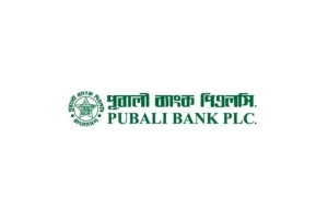 পূবালী ব্যাংকে গ্রাফিক ডিজাইনার নিয়োগ, বেতন ৪৫ হাজার টাকা