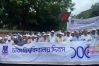 বর্ণাঢ্য আয়োজনে ‘ঢাকা বিশ্ববিদ্যালয় দিবস-২০২৬’ উদ্‌যাপিত