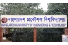 বুয়েটে চাকরির সুযোগ, অফিস সপ্তাহে তিন দিন