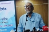 দুর্নীতিমুক্ত বাংলাদেশ গড়তে সবার অংশগ্রহণ প্রয়োজন: দুদক সচিব