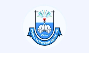 এমপিওভুক্ত শিক্ষক-কর্মচারীদের জন্য এলো সুখবর