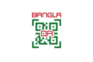 বাংলা কিউআর লেনদেনে ১ শতাংশ এমডিআর দেবেন কে?