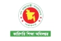 কারিগরি শিক্ষা অধিদপ্তরে ২৫১ পদে নিয়োগ