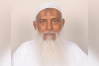 কালেমা খচিত পতাকার রাজনৈতিক অপব্যবহার কাম্য নয়: ধর্মমন্ত্রী