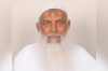 কালেমা খচিত পতাকার রাজনৈতিক অপব্যবহার কাম্য নয়: ধর্মমন্ত্রী