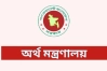পরীক্ষা পরিচালনায় শিক্ষক-কর্মচারীদের সম্মানি বাড়াল সরকার