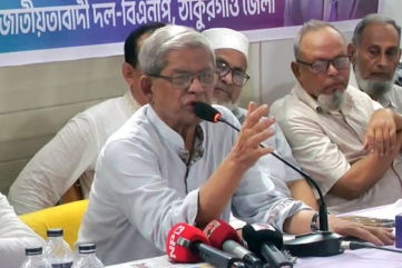 গণতন্ত্রের সাফল্য অনেকটাই সংবাদমাধ্যমের ওপর নির্ভরশীল: মির্জা ফখরুল