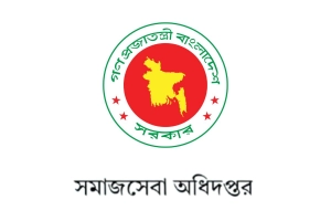 ভাতা ও শিক্ষা উপবৃত্তির আবেদন শুরু আগস্টে