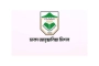 ঢাকা আহ্ছানিয়া মিশনে নির্বাহী পরিচালক পদে নিয়োগ