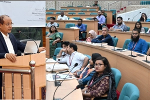 স্বাস্থ্যসেবায় সাশ্রয়ী প্রযুক্তি উদ্ভাবন নিয়ে ঢাবিতে আন্তর্জাতিক সম্মেলন শুরু