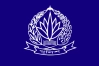 পুলিশে বড় রদবদল, বদল হলো তিন রেঞ্জের ডিআইজি