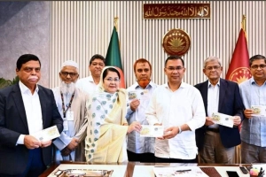 জাতীয় পল্লী উন্নয়ন দিবসের স্মারক ডাকটিকিট উদ্বোধন করলেন প্রধানমন্ত্রী
